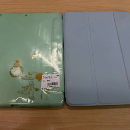 ipad 10.2 - 10.5 保護殼 (一新一舊)