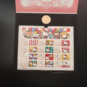Hello Kitty Go Around 主題紀念郵冊（連紀念章）