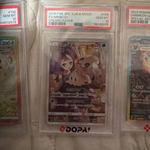 Pikachu ex, Mimikyu, Umbreon ex psa10
