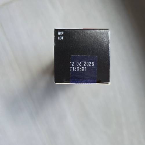 Elomet Ointment 15g  濕疹膏