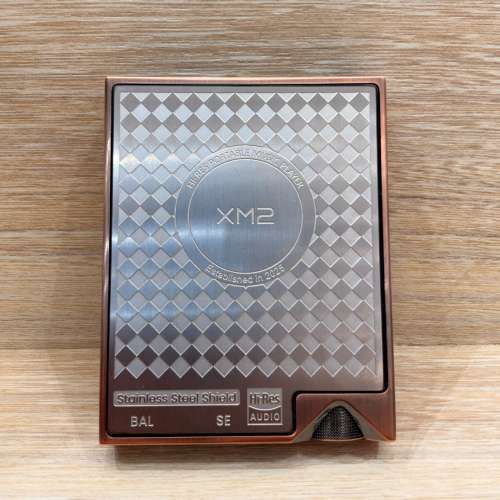 Onix XM2 不銹鋼機背保護板