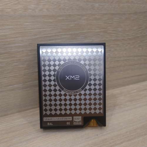 Onix XM2 不銹鋼機背保護板