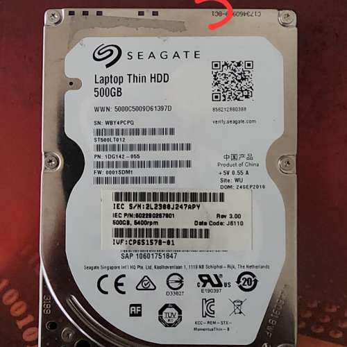 冇紅點2.5 吋 500 GB 硬碟