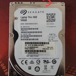 冇紅點2.5 吋 500 GB 硬碟