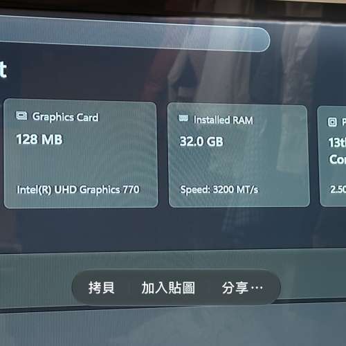 準mini pc i5 13500