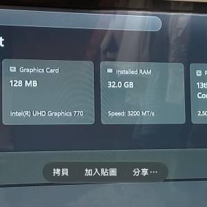 準mini pc i5 13500