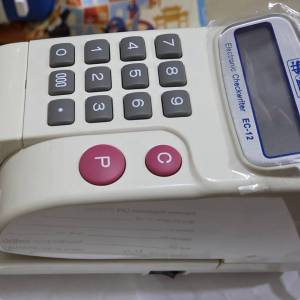MoneyScan EC-12 電子支票機  12位 支援多種貨幣