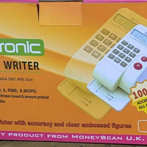 MoneyScan EC-12 電子支票機  12位 支援多種貨幣