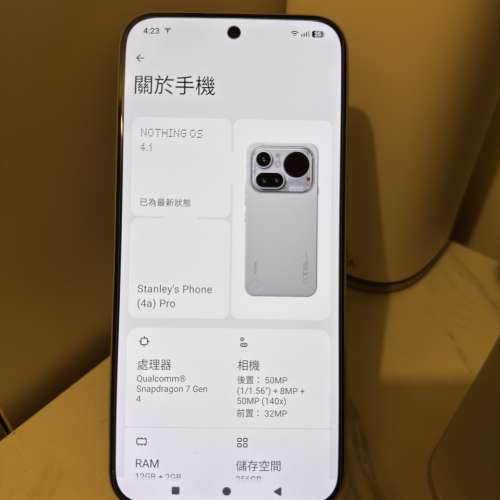 Nothing Phone (4a) Pro 12+256 銀色