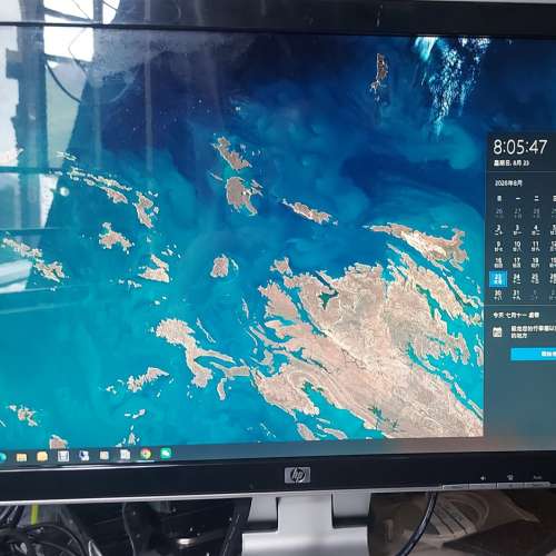屯門良景站交收 HP 22吋  LCD MON W2207H 連內置喇叭、配備可昇降及旋轉底座