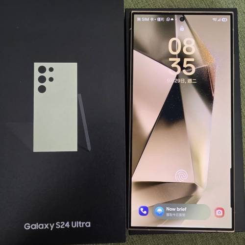 Samsung s24 ultra 512gb 港行$4300