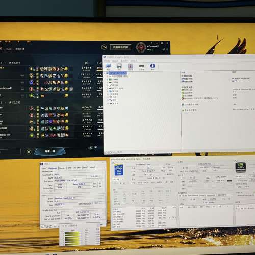昂訊 X79 VG5 底板 可 TPM 可 WIN11 可 8RX4 LGA 2011
