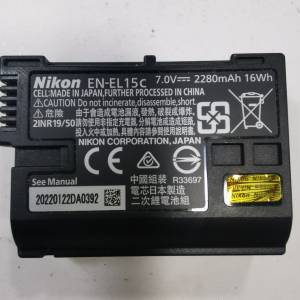 nikon el15c EN-EL15c for d610 d750 d780 d850 d810 d800 z8 z7 z6 z5 z9 z50 zf zr