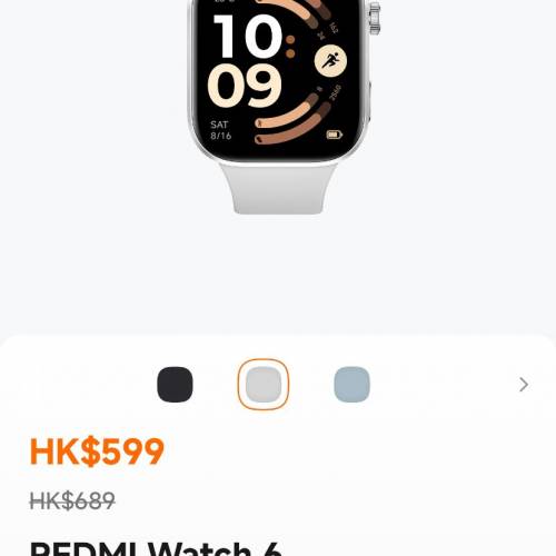小米 Redmi watch 6 全新（已開盒）