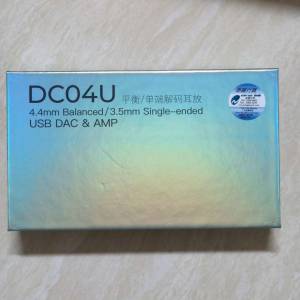 moondrop Used Price | HifiZero