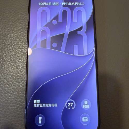 iPhone 18 pro 256GB