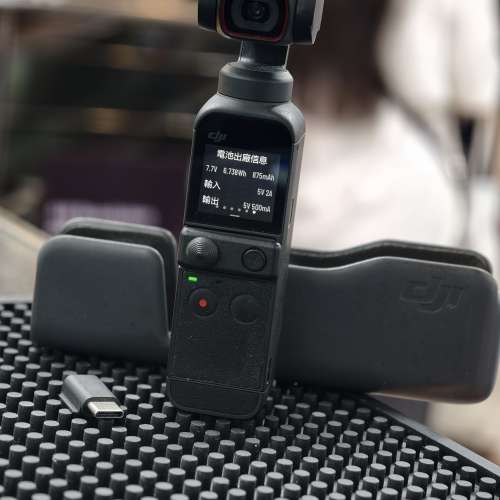 DJI pocket 2 功能正常