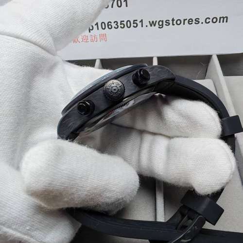 帝舵Tudor Black Bay Chrono Carbon 25｜型號 M79377KN-0001