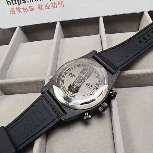 帝舵Tudor Black Bay Chrono Carbon 25｜型號 M79377KN-0001
