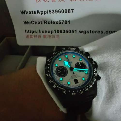 帝舵Tudor Black Bay Chrono Carbon 25｜型號 M79377KN-0001