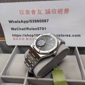 愛彼Audemars Piguet 皇家橡樹 Royal Oak 15400ST 灰盤