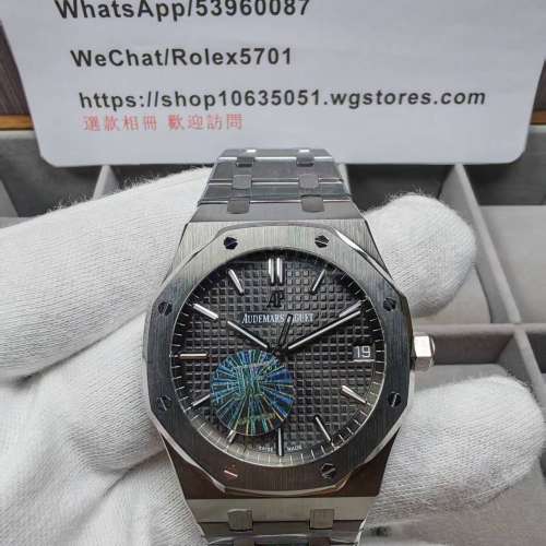 愛彼Audemars Piguet 皇家橡樹 Royal Oak 15400ST 灰盤