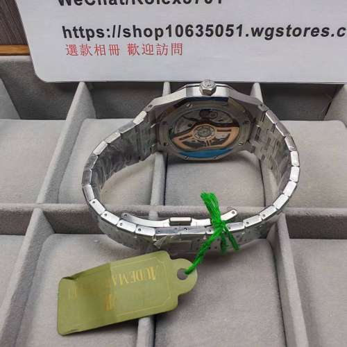 愛彼Audemars Piguet 皇家橡樹 Royal Oak 15400ST 灰盤