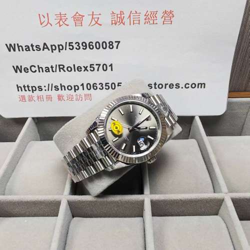 勞力士Rolex Datejust 日誌型 型號：M126334-0028 升級無卡度