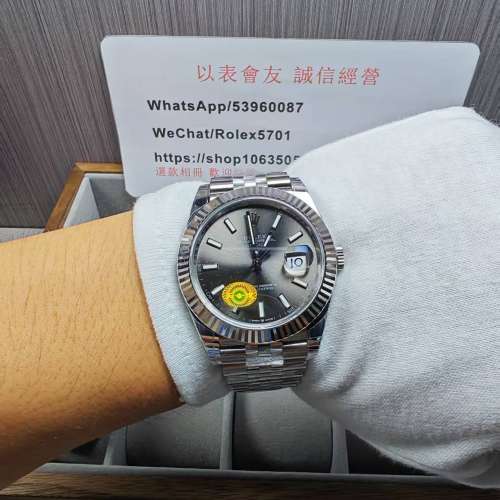 勞力士Rolex Datejust 日誌型 型號：M126334-0028 升級無卡度