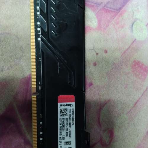 Kingston FURY DDR4 3200MHz