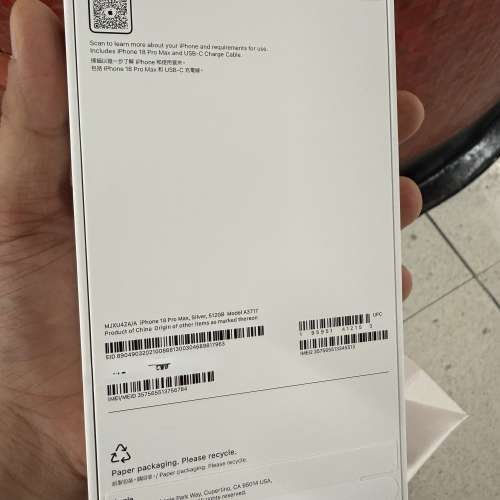 iPhone18 Pro Max