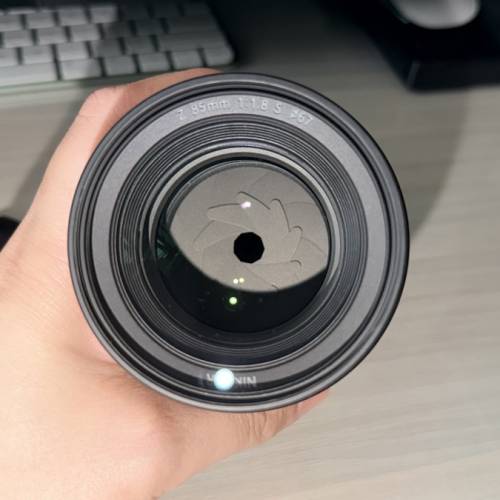 Nikon Z 85mm 1.8S