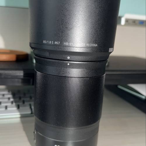 Nikon Z 85mm 1.8S