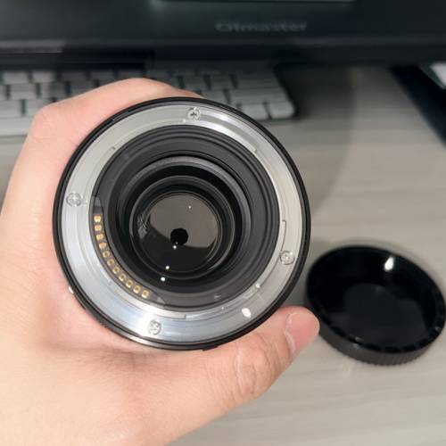 Nikon Z 85mm 1.8S