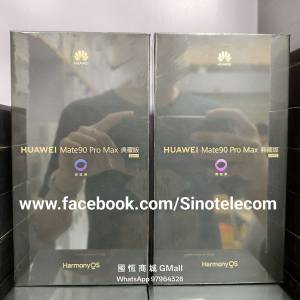 【國恒商城】▋▋華為 Huawei Mate 90 Pro Max 典藏版 ▋▋睿影Z10相機 麒麟9050Pro...