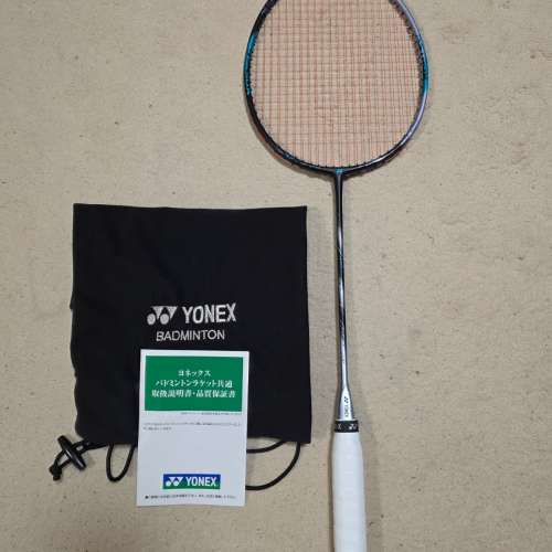 Yonex 88D Pro 4UG5 JP ver.