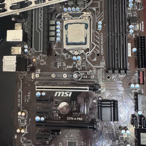 i7 7700k+Z270