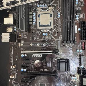 i7 7700k+Z270