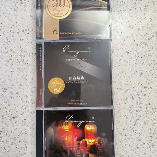 凱音斯巴克試音碟3套
