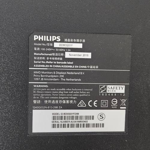 Philips BDM3201F（31.5吋 1080p 螢幕）