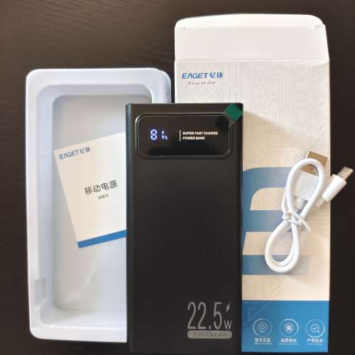 全新 黑色 Eaget 22.5W 10000mAh 行動電源 充電寶 Power Bank 有中國最新CCC認證, ...