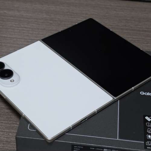 Samsung fold 8