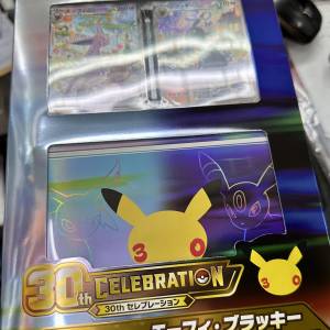 全新日版 寶可夢 Pokemon m6a 禮盒 現貨