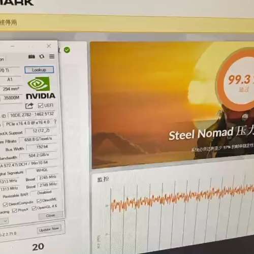 MSI RTX 4070Ti Gaming X Trio 12G