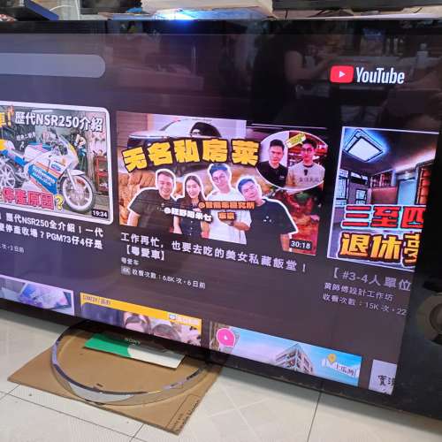 Sony Bravia KD-55X9000A  4K 3D idtv smart TV 全日本製造頂級Led 3D 4K機王