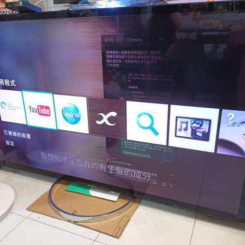 Sony Bravia KD-55X9000A  4K 3D idtv smart TV 全日本製造頂級Led 3D 4K機王