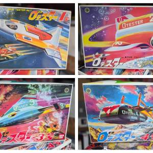 太空三虎將 Zero Tester ゼロテスター 1-4號機模型Set