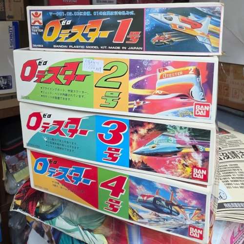 太空三虎將 Zero Tester ゼロテスター 1-4號機模型Set