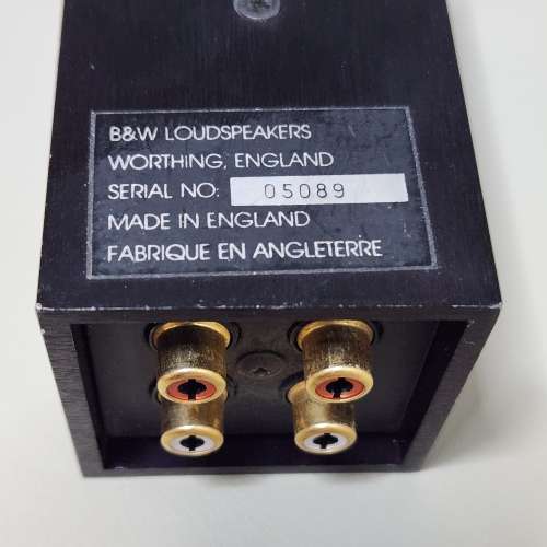 B&W 音頻濾波器 Matrix 800 Series Variable High-Pass Alignment Filter