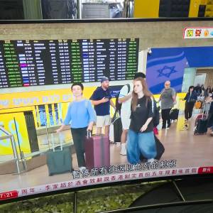 SONY 55吋曲面電視